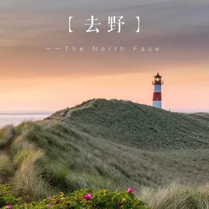 高鐵廣告上這畫面，簡(jiǎn)直美美噠!