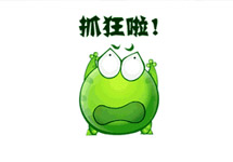能逼死處女座的地鐵廣告長(zhǎng)什么樣？