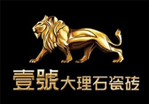 看！壹號(hào)大理石瓷磚轟炸式高鐵廣告