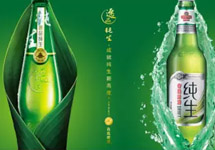 青島啤酒上海地鐵廣告：夠涼爽！