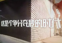 為什么知名企業(yè)紛紛投放地鐵廣告？