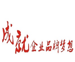 機(jī)場廣告的“得天獨(dú)厚”，造就品牌營銷！