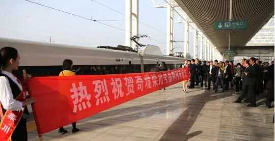 高鐵冠名廣告，政府也喜歡