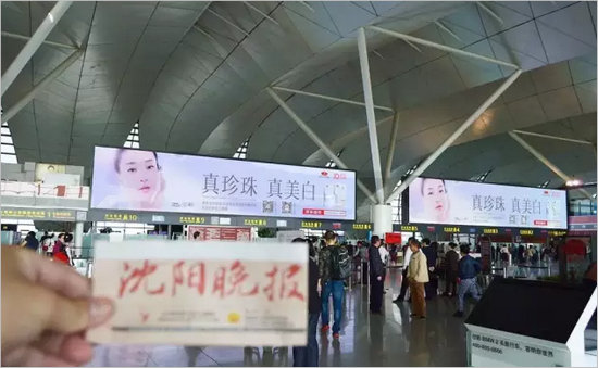 沈陽、武漢、烏魯木齊上畫