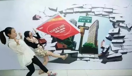 3D地鐵廣告、像素地鐵廣告..只有想不到！