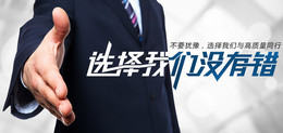 全媒通廣告公司的價(jià)格優(yōu)勢在哪？
