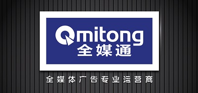 第一戶外三周年：會(huì)玩的企業(yè)才有未來(lái)