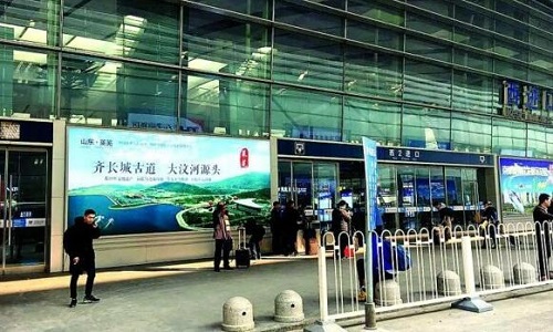為提升城市形象，萊蕪看上了高鐵站廣告