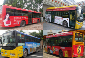 佛山公交車廣告投放形式，要清楚!