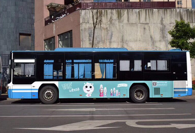 長(zhǎng)沙公交車(chē)身廣告