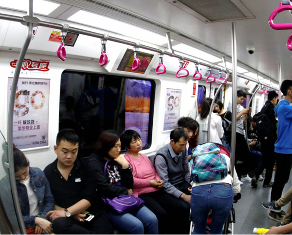 成都地鐵品牌列車(chē)廣告