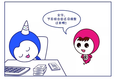 春節(jié)后，哪些媒體比較火爆？