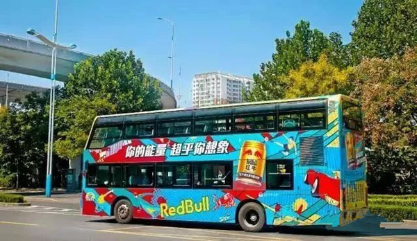公交車廣告戶外媒體的佼佼者，讓品牌快速引爆市場!