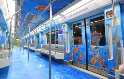昆明地鐵1、2、6號線列車車廂內廣告