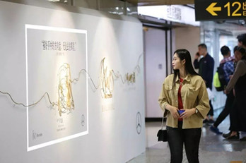 奔馳承包地鐵廣告，這次只為女性!