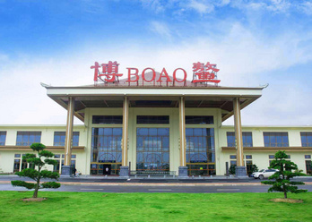 瓊海博鰲機(jī)場廣告-瓊海機(jī)場廣告投放價格-瓊海機(jī)場廣告公司