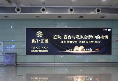 南昌昌北機場一層到達行李廳正迎面室內燈箱廣告