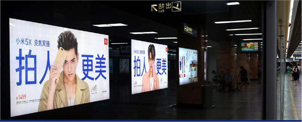 地鐵廣告4封、6封、12封燈箱是什么意思?