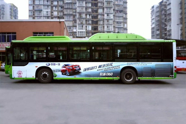 公交車身、公交車內(nèi)各類型公交廣告效果對比分析