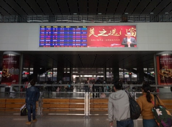美之選門(mén)窗地毯式覆蓋高鐵、機(jī)場(chǎng)戶(hù)外廣告