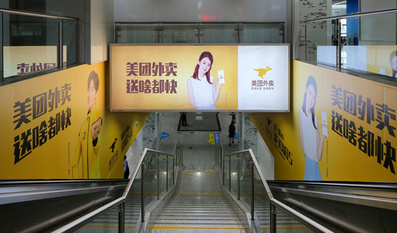 蘇州地鐵1、2號線品牌出入口廣告