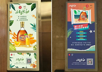 品牌年輕新主張，勁酒這一波操作夠帶“勁”!
