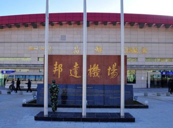 西藏昌都邦達(dá)機(jī)場廣告-昌都機(jī)場廣告投放價格-昌都機(jī)場廣告公司