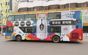 森系雙層巴士出街，要不要來南寧偶遇?