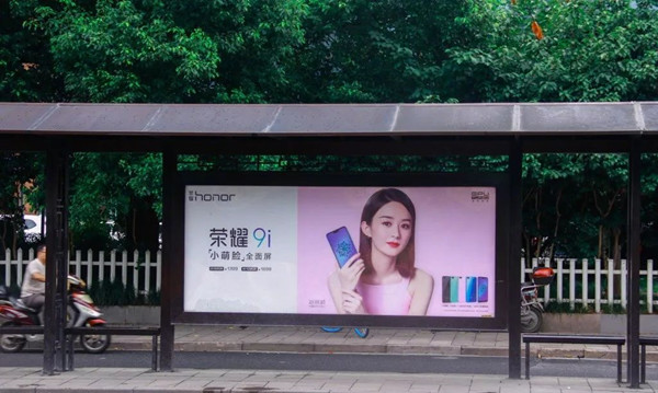 品牌形象建立，戶外廣告為最強(qiáng)外援!