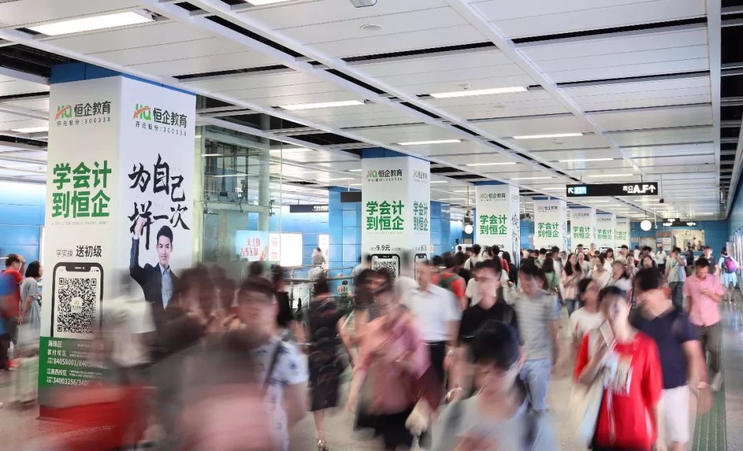 廣州地鐵廣告如何投放，把經(jīng)驗(yàn)傳遞給有夢想的人!