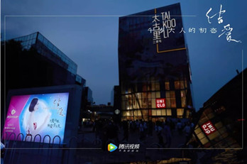 投放戶外廣告怎么樣選擇投放位置，提高戶外廣告轉(zhuǎn)化率