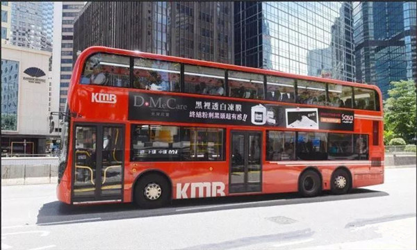 欣蘭凍膜公車廣告全新登陸香港，開啟無(wú)線推廣新紀(jì)元