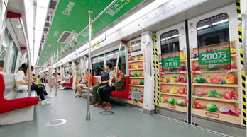 下班回到家只想躺下休息，別跟我提什么去買菜