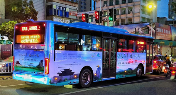 公交車(chē)身廣告的投放原則