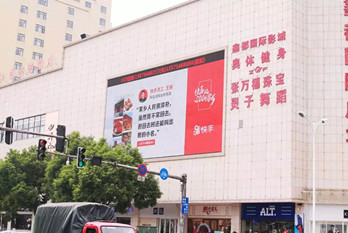 快手全國各地戶外LED大屏廣告，玩轉情懷營銷
