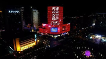 雙11來臨，電商行業(yè)戶外廣告媒體投放策略