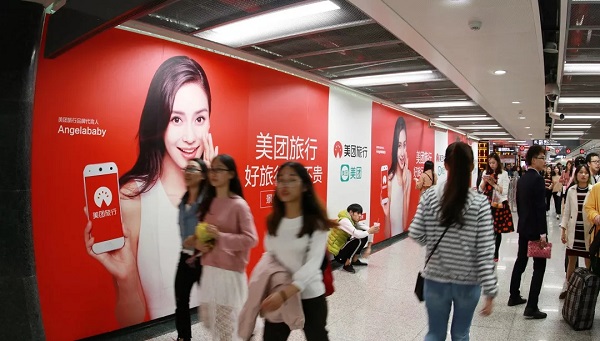 雙十一來臨，春熙路成都地鐵廣告案例!
