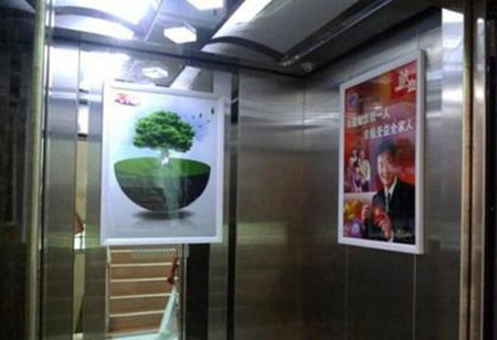 投放武漢電梯廣告需要多少錢？
