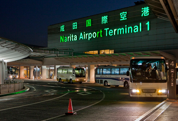 東京成田機(jī)場廣告-東京機(jī)場廣告投放價(jià)格-東京機(jī)場廣告公司