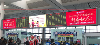 春運(yùn)返程高峰，高鐵廣告投放有哪些優(yōu)勢?