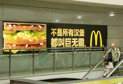 深圳北高鐵站一、二層區(qū)燈箱廣告