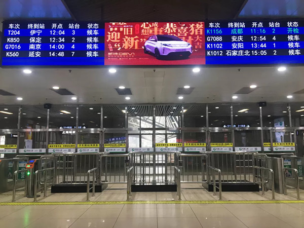 助力上海品牌傳播，上海三大火車(chē)站廣告齊發(fā)力!