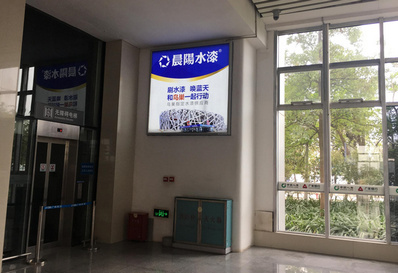 A1、B1電梯通道旁燈箱廣告