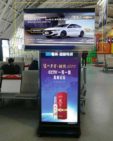 國內(nèi)、國際出發(fā)候機區(qū)域電視廣告