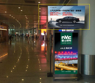 國內出發(fā)、到達電視廣告