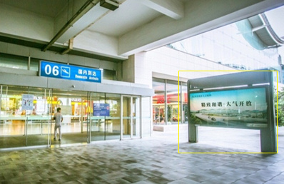 T1迎客大廳出口外6&10號(hào)門(mén)外看板