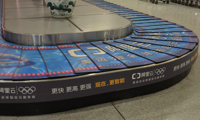 杭州機(jī)場(chǎng)到達(dá)區(qū)貼膜廣告