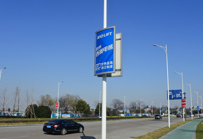 戶(hù)外機(jī)場(chǎng)路路燈桿燈箱廣告