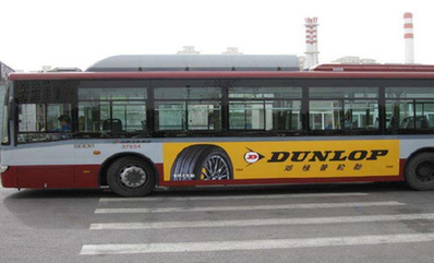 北京公交車(chē)兩側(cè)廣告