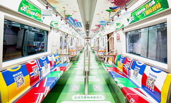 北京地鐵車廂廣告價(jià)格如何？